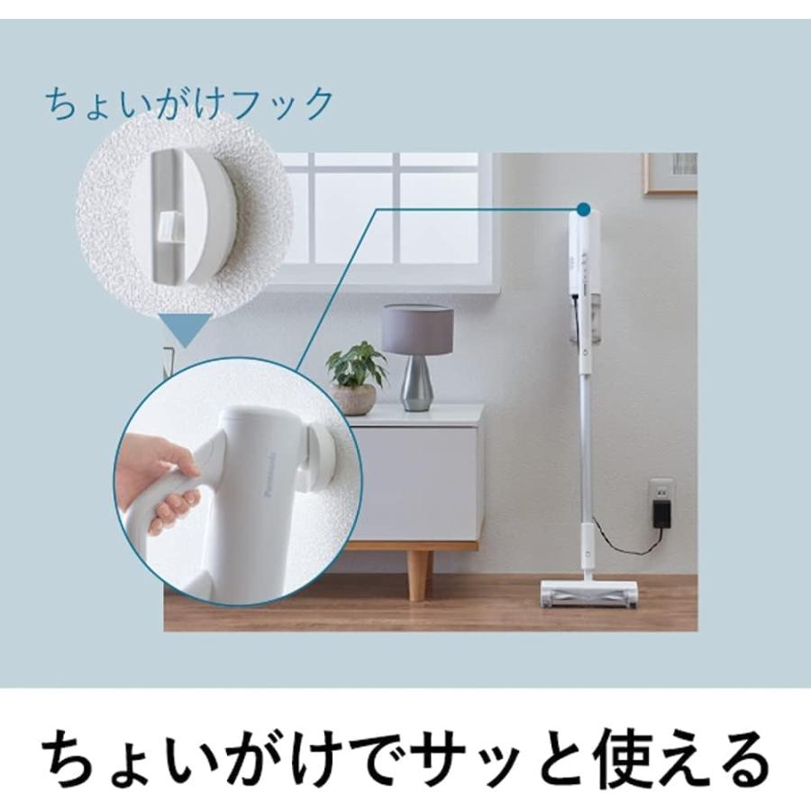 Panasonic（パナソニック） 掃除機 コードレス 軽量 スティック 