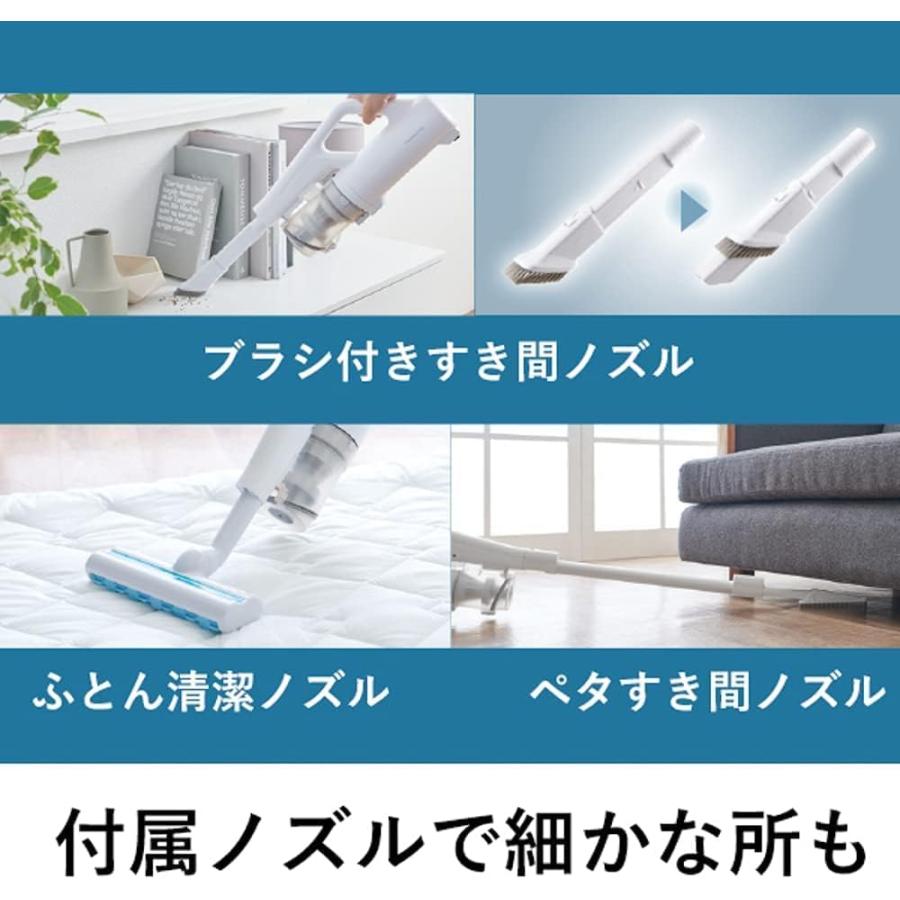 Panasonic（パナソニック） 掃除機 コードレス 軽量 スティック