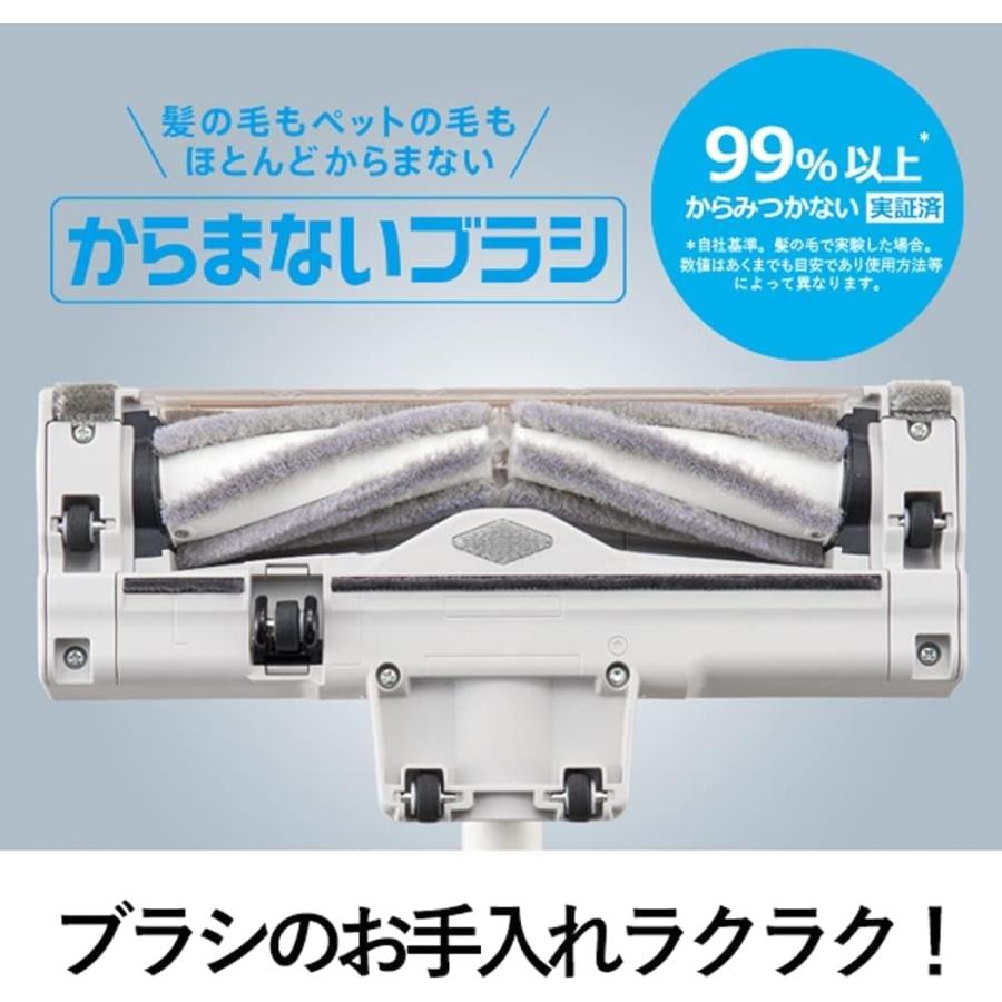 Panasonic（パナソニック） 掃除機 コードレス 軽量 スティック 