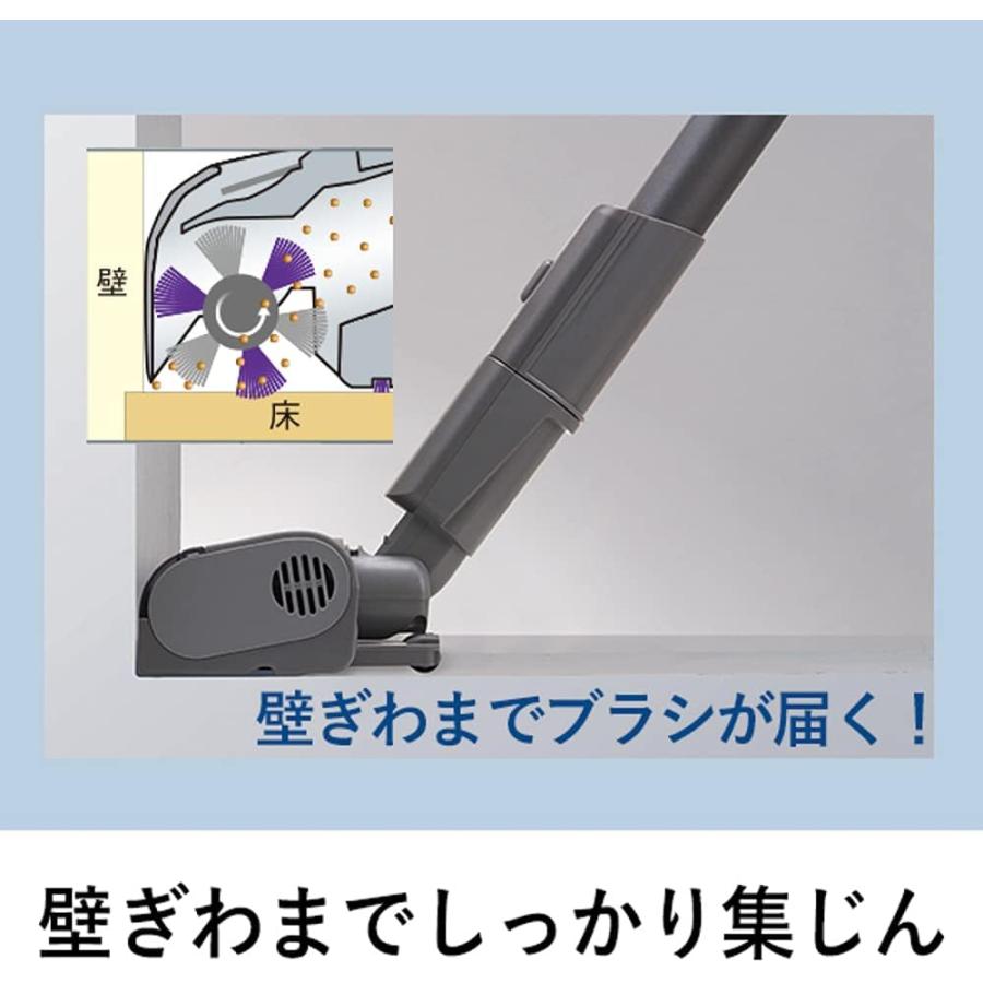Panasonic（パナソニック） コードレス 掃除機 グレージュ MC-SB52K-HC