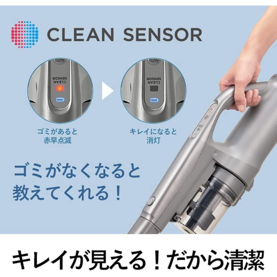 し*ん様 Panasonic MC-SB52K スティッククリーナー グレー Panasonic（パナソニック） コードレス 掃除機 グレージュ MC-SB52K-HC