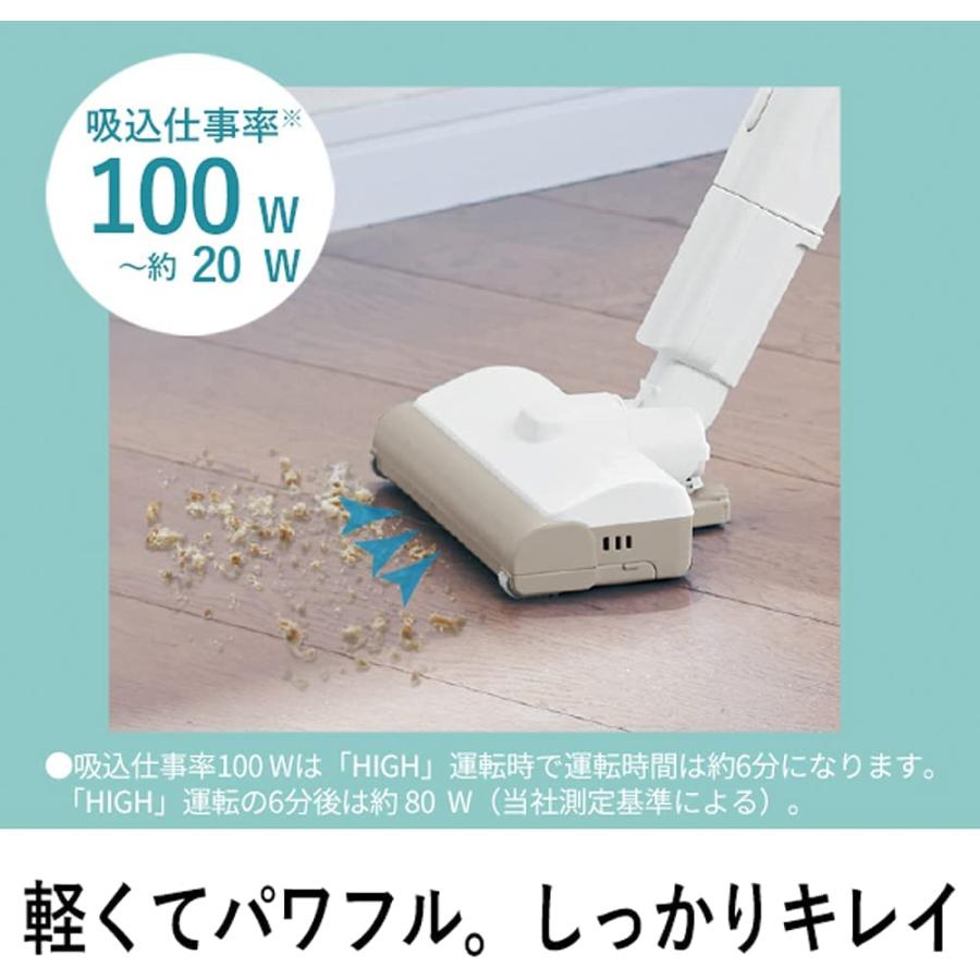 Panasonic（パナソニック） 軽量コードレス 掃除機 グレー MC-SB32J-H