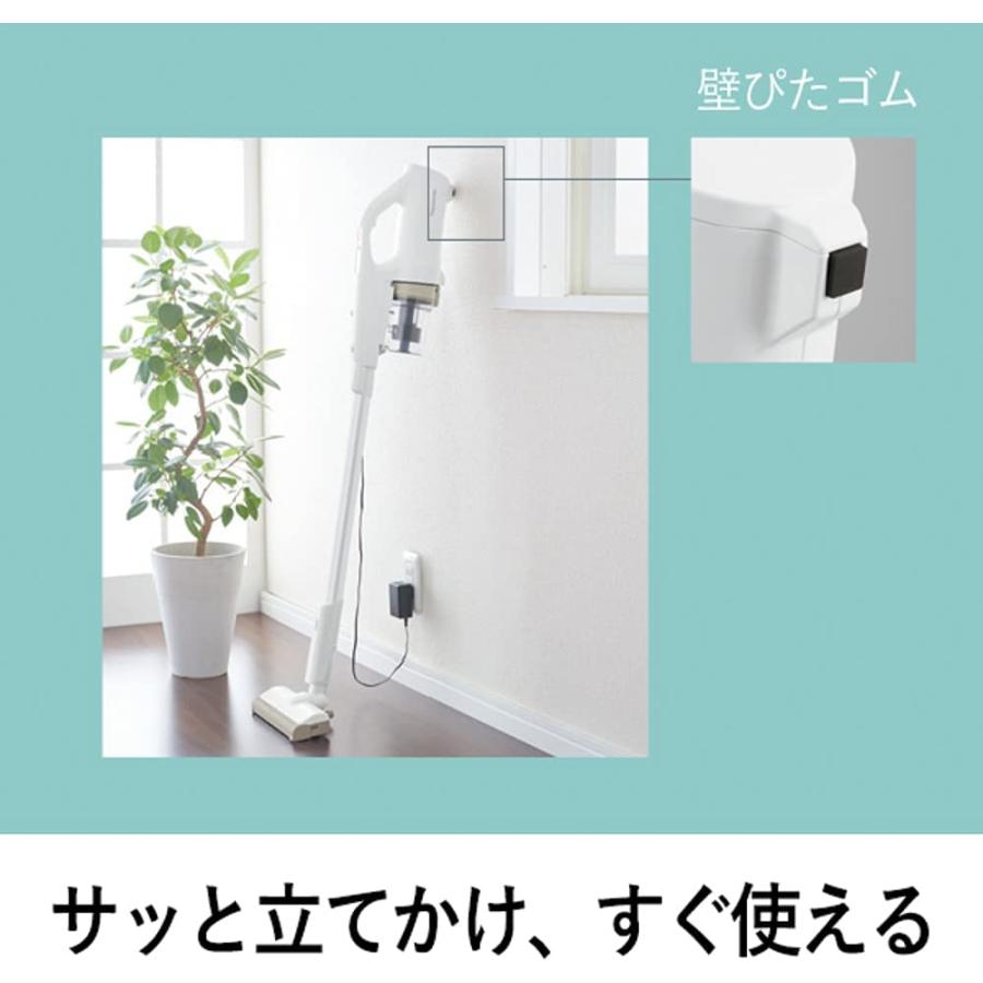 Panasonic（パナソニック） 軽量コードレス 掃除機 グレー MC-SB32J-H