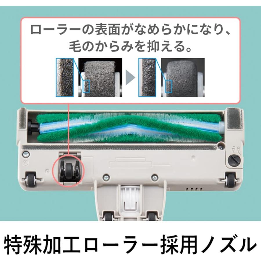 Panasonic（パナソニック） 軽量コードレス 掃除機 グレー MC-SB32J-H