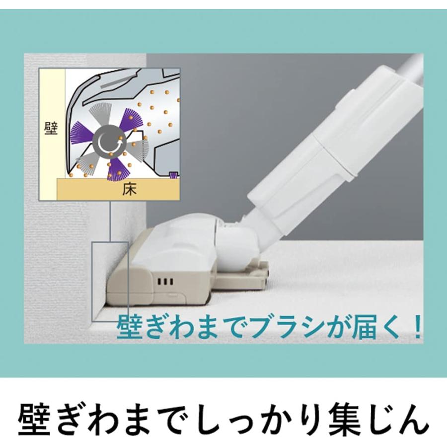 Panasonic（パナソニック） 軽量コードレス 掃除機 グレー MC-SB32J-H