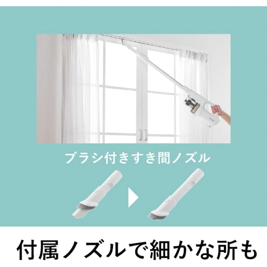 Panasonic（パナソニック） 軽量コードレス 掃除機 グレー MC-SB32J-H