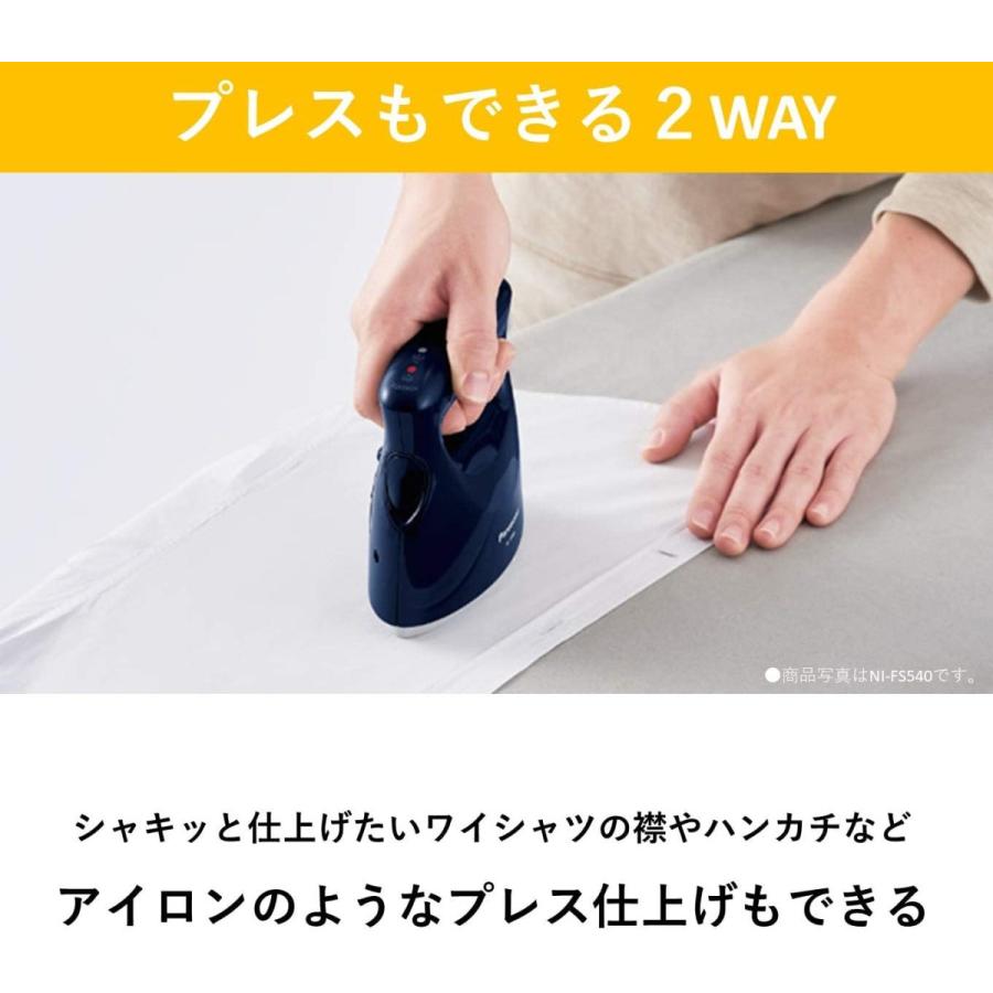 Panasonic（パナソニック） 衣類スチーマー スチームアイロン