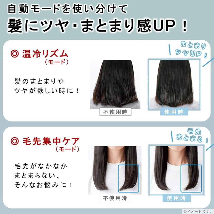 ナノケア パナソニック ヘアドライヤー ルージュピンク EH-NA9E-RP