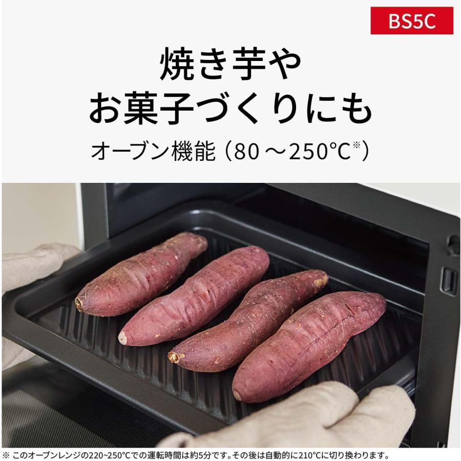 Panasonic（パナソニック） ビストロ オーブンレンジ 26L 赤外線