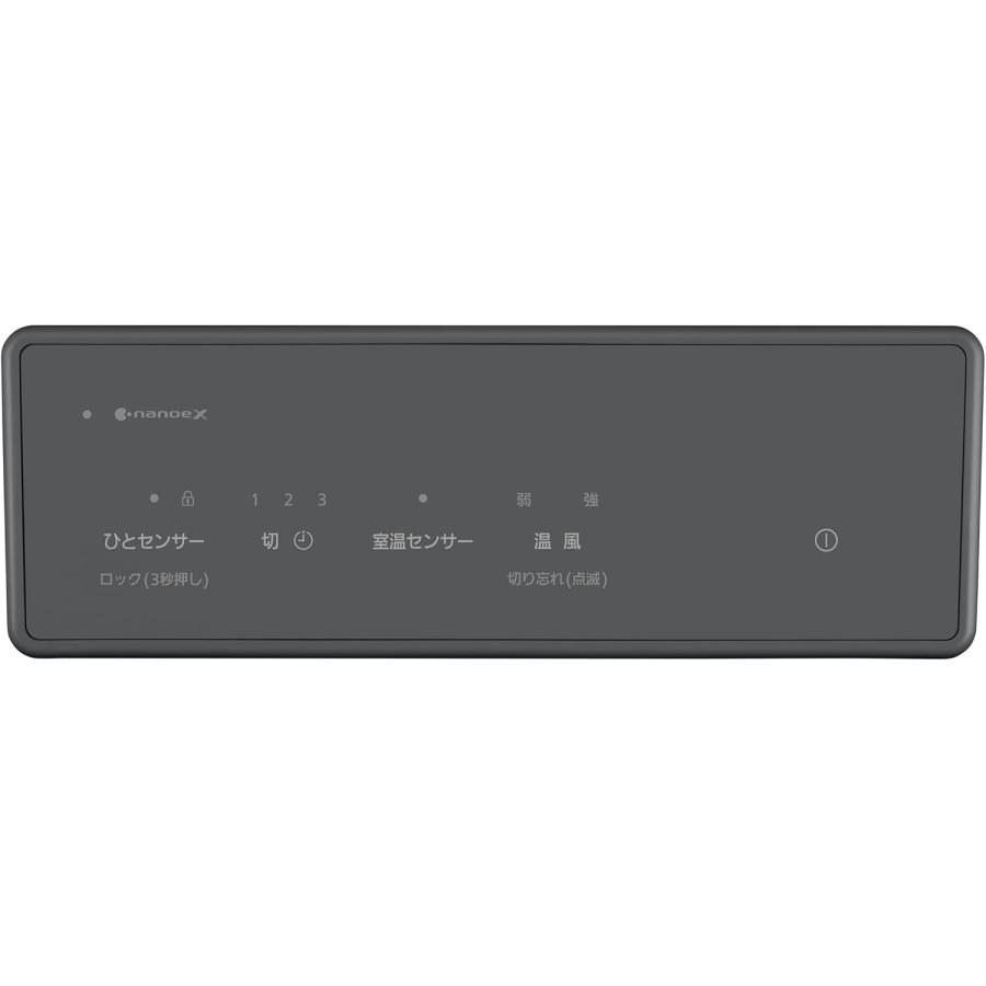 Panasonic（パナソニック） セラミックファンヒーター 温風2段階