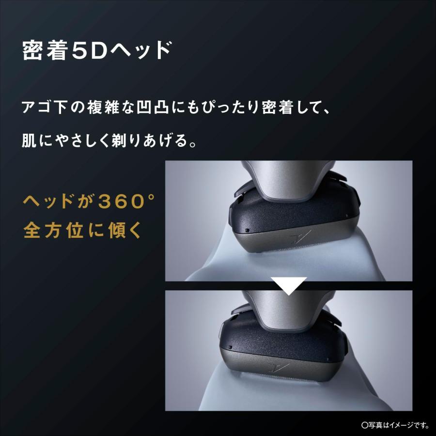 ラムダッシュ パナソニック シェーバー PRO 5枚刃 電動 髭剃り メンズ