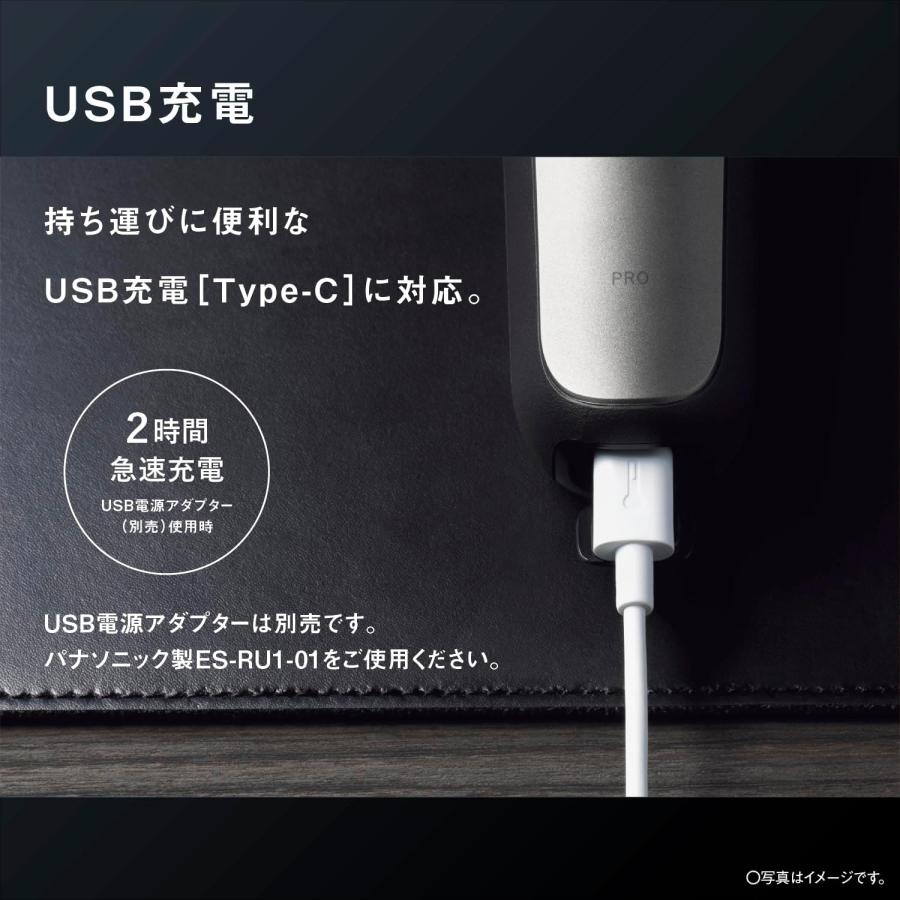 ラムダッシュ パナソニック シェーバー PRO 5枚刃 電動 髭剃り メンズ