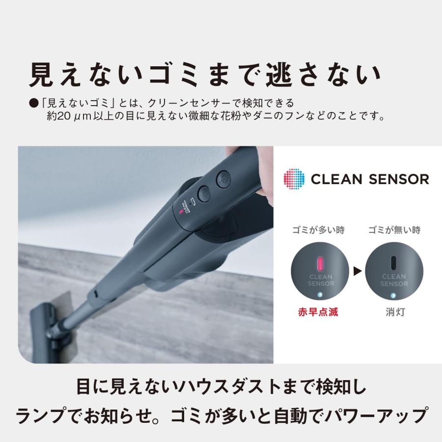 Panasonic（パナソニック） 掃除機 コードレス スティック MC-SB54K-A