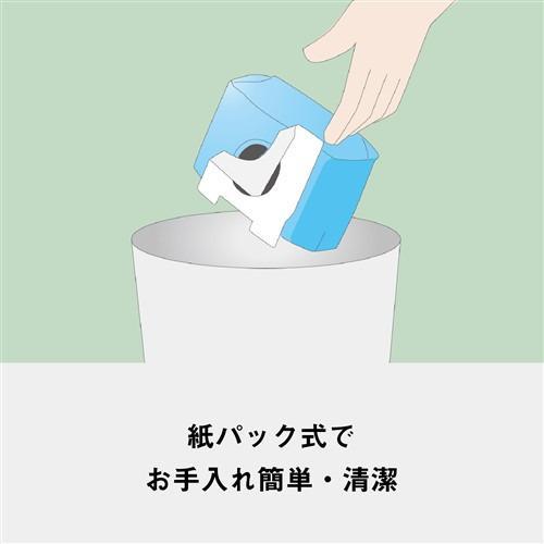 Panasonic（パナソニック） MC-PJL24A-G 紙パック式キャニスター掃除機