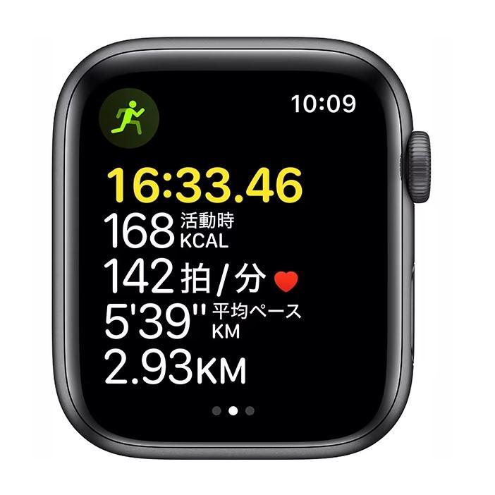 Apple Watch SE アップルウォッチSE 第1世代 GPSモデル MKQ63J/A 44mm 