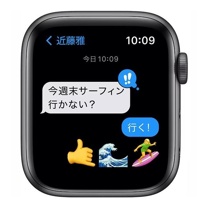 Apple Watch SE アップルウォッチSE 第1世代 GPSモデル MKQ63J/A 44mm スペースグレイアルミニウムケース ミッドナイトスポーツバンド 正規品 新品 送料無料｜trendline｜06