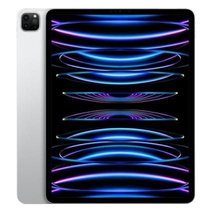 iPad Pro 12.9インチ 第6世代 Wi-Fi 2022年秋モデル 128GB MNXQ3J/A [シルバー] 買取価格比較