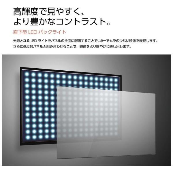 オリオン電気（ドウシシャ） ドウシシャ ORION 32型 液晶 テレビ