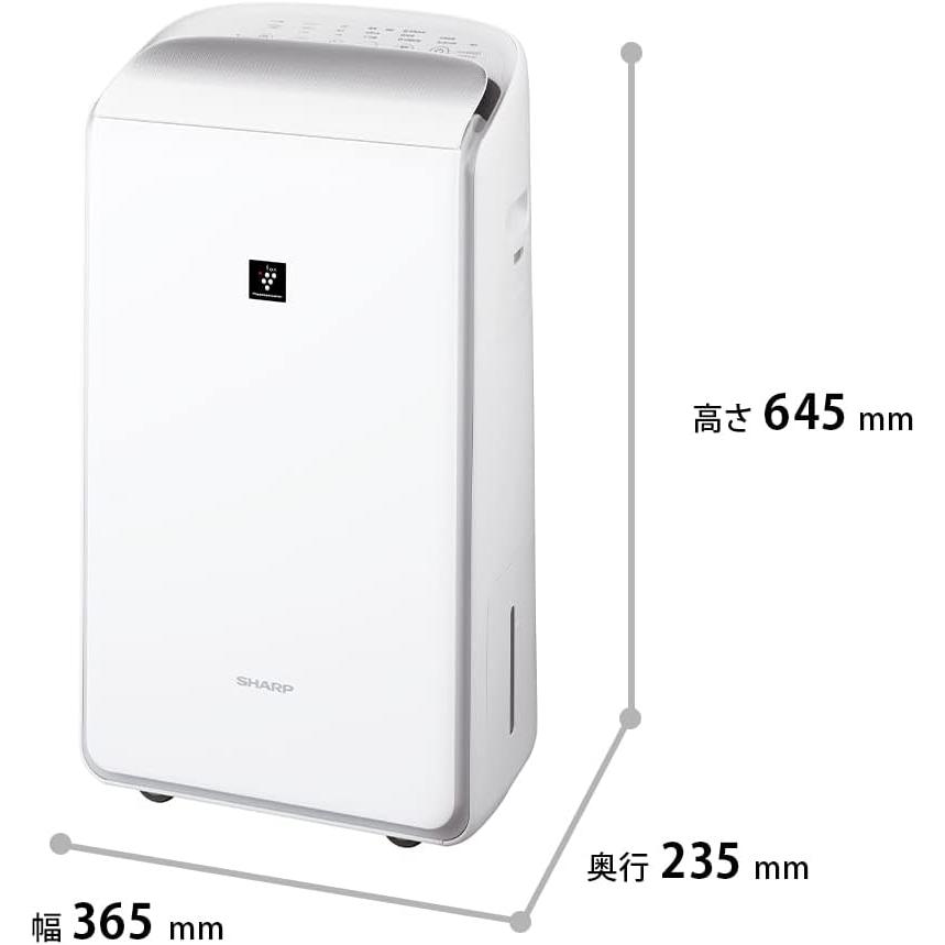SHARP（シャープ） 衣類乾燥 除湿機 CV-RH140-W ハイブリッド方式