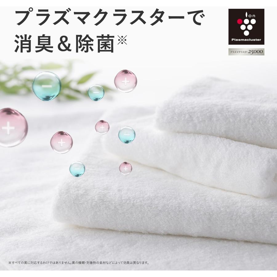 SHARP（シャープ） 衣類乾燥 除湿機 CV-RH140-W ハイブリッド方式