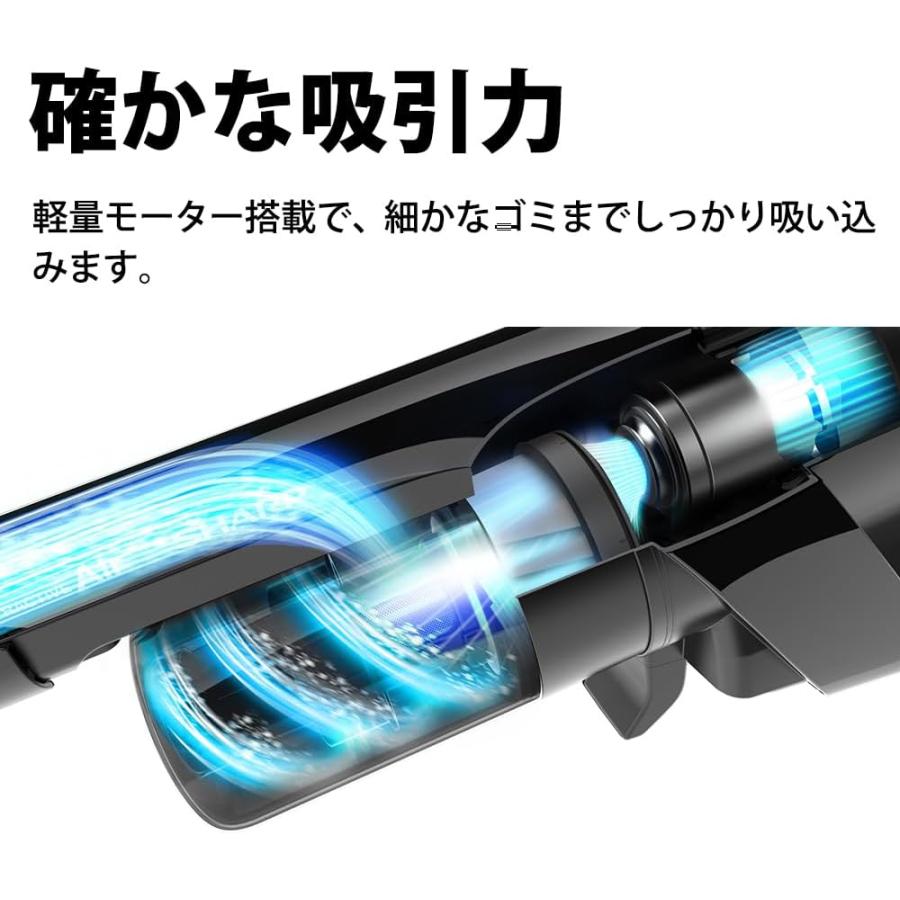 SHARP（シャープ） 掃除機 コードレス 軽量 スティック EC-FR9-B