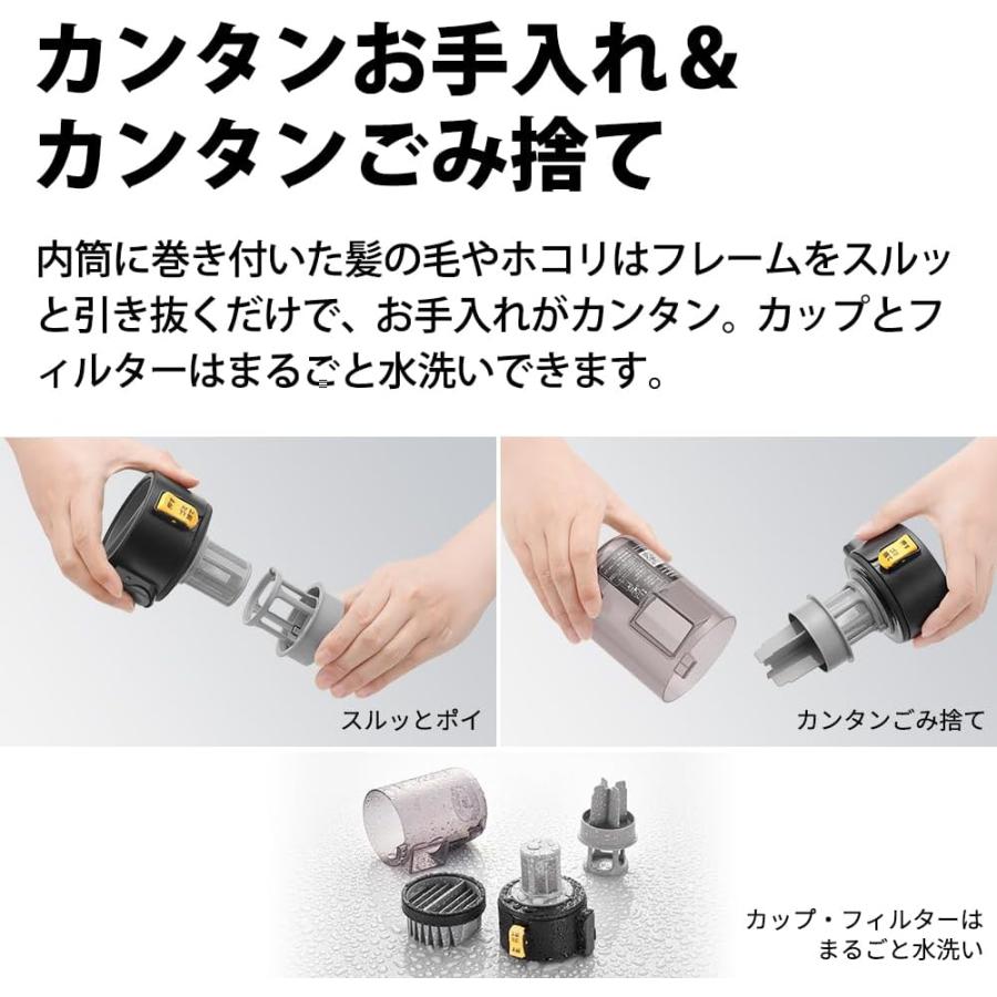 SHARP シャープ 掃除機 コードレス 軽量 スティック EC-FR9-B SHARP シャープ 掃除機 コードレス 軽量 スティック EC-FR9-B