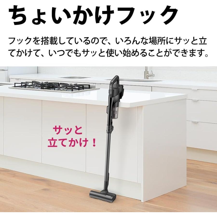 SHARP シャープ 掃除機 コードレス 軽量 スティック EC-FR9-B SHARP シャープ 掃除機 コードレス 軽量 スティック EC-FR9-B