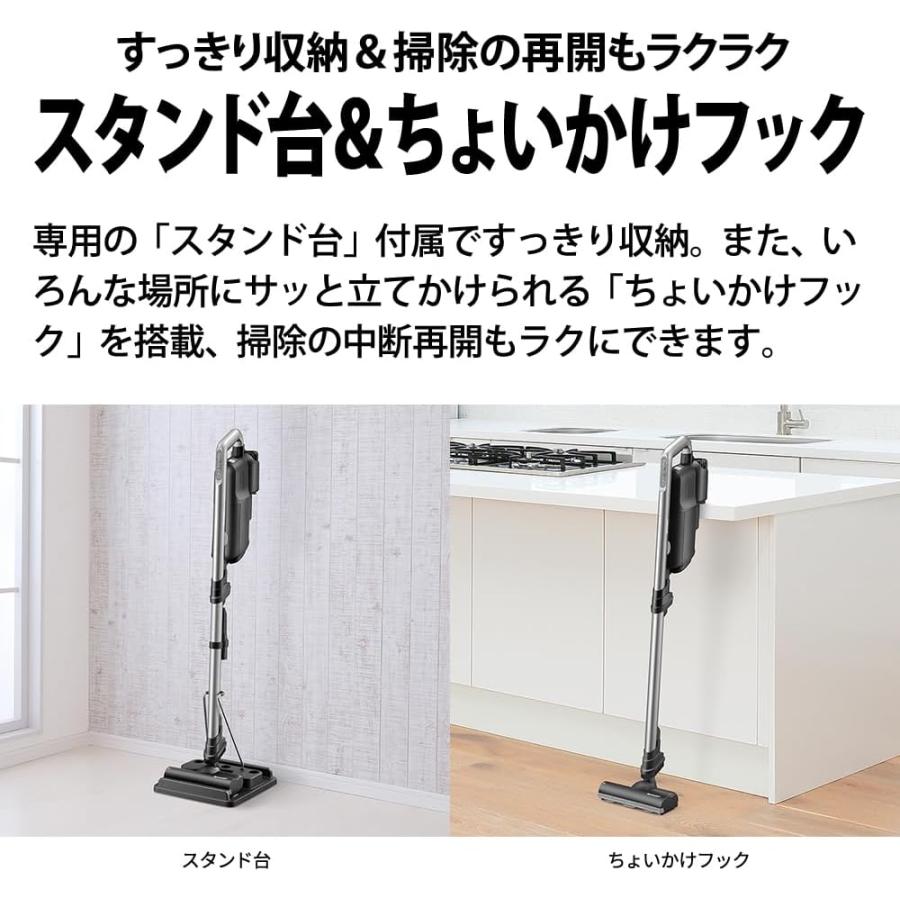 専用 シャープ コードレス 掃除機 EC-KR1-B 軽量 紙パック式 スティック