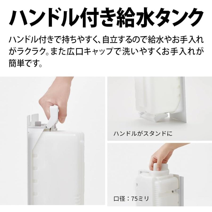 SHARP（シャープ） 加湿 空気清浄機 KI-SX70-W プラズマクラスター
