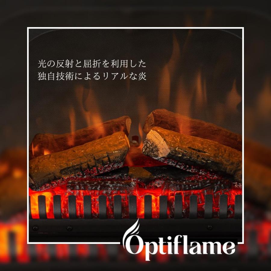 Dimplex（ディンプレックス） 電気暖炉 JazzIII 暖炉型ファンヒーター