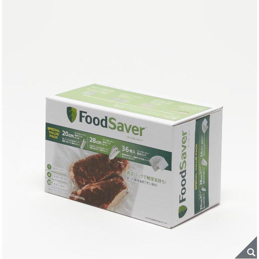 コストコ フードセイバー(Foodsaver) ロール&袋 36枚 20cm×6m×1本28cm