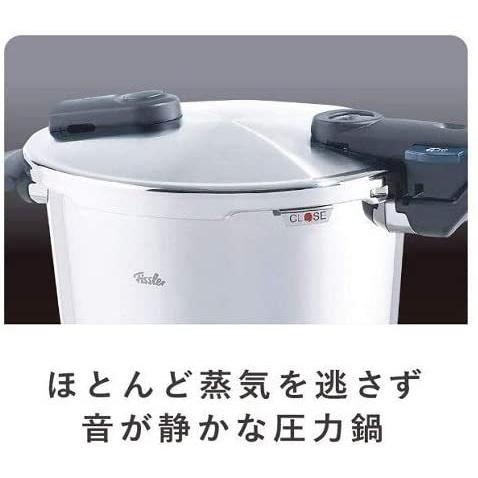 Fissler（フィスラー） ビタクイックプラス 4.5L レシピ付 4.5L