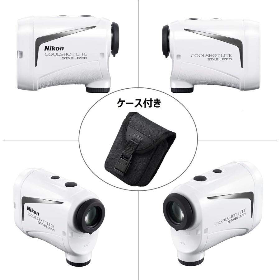 Nikonゴルフ距離計COOLSHOT LITE STABILIZED手ブレ補正 ニコン（Nikon） ゴルフ用レーザー距離計 COOLSHOT LITE STABILIZED 手