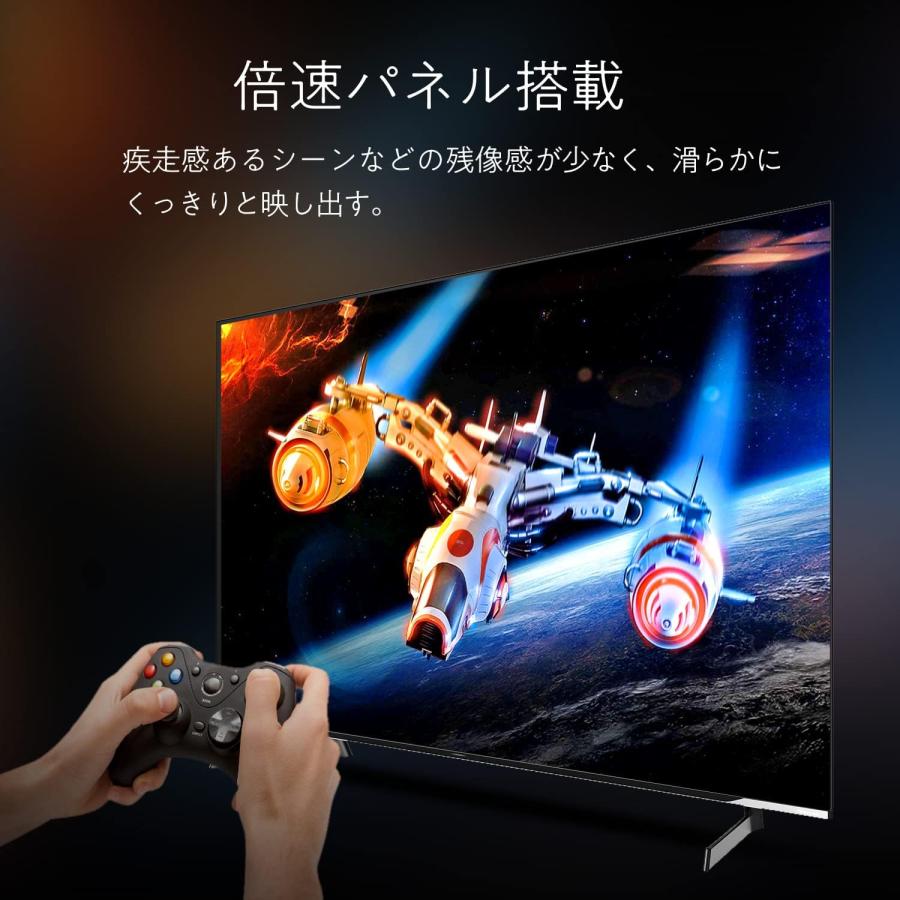 ハイセンス（HISENSE） 48V型 4Kチューナー内蔵 有機EL テレビ 48X8F