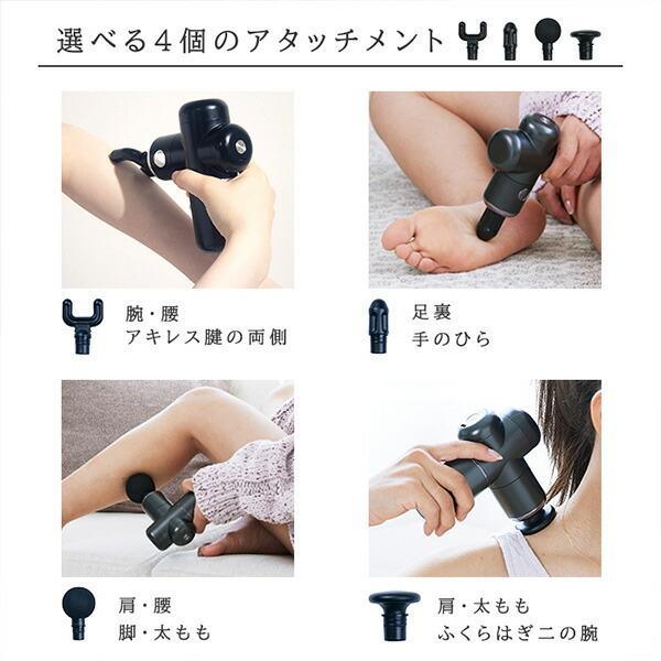 Smaly（スマリー） ヒーリングガン(ブラック)/DSM-MG21(BK) 新品