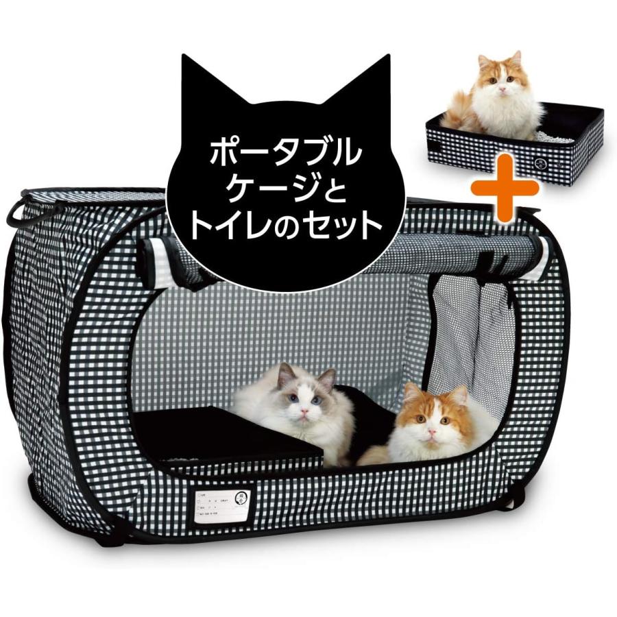 猫壱（necoichi） ポータブル ケージ トイレ セット 折り畳み可能 防災