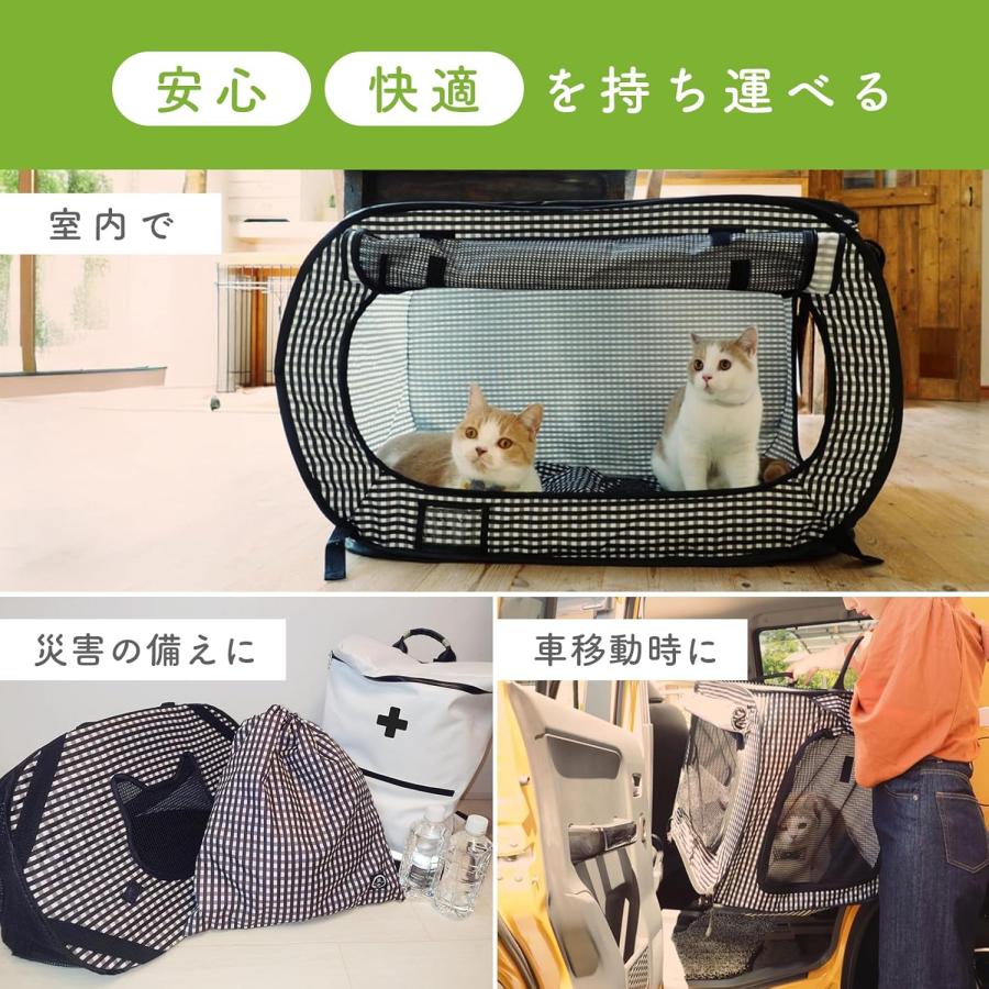 猫壱（necoichi） ポータブル ケージ トイレ セット 折り畳み可能 防災