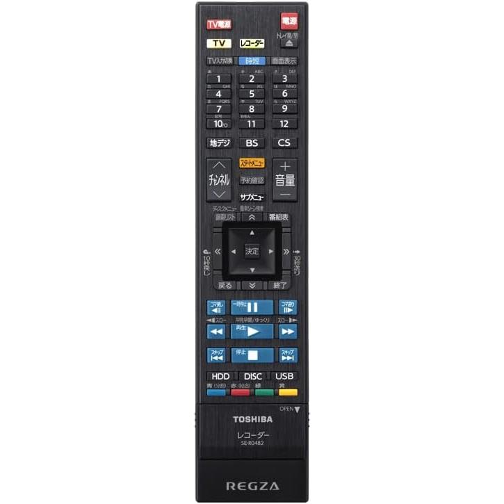TOSHIBA REGZAブルーレイ 1TB ３番組同時録画可能2021年製 REGZA（レグザ） ブルーレイディスクレコーダー HDMI 1TB 3チューナー