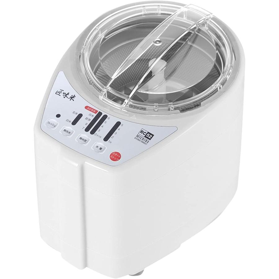 家庭用精米機「匠味米」 ホワイト MB-RC52W(1台) 匠味米 山本電気 家庭用精米機 MICHIBA KITCHEN PRODUCT ホワイト MB