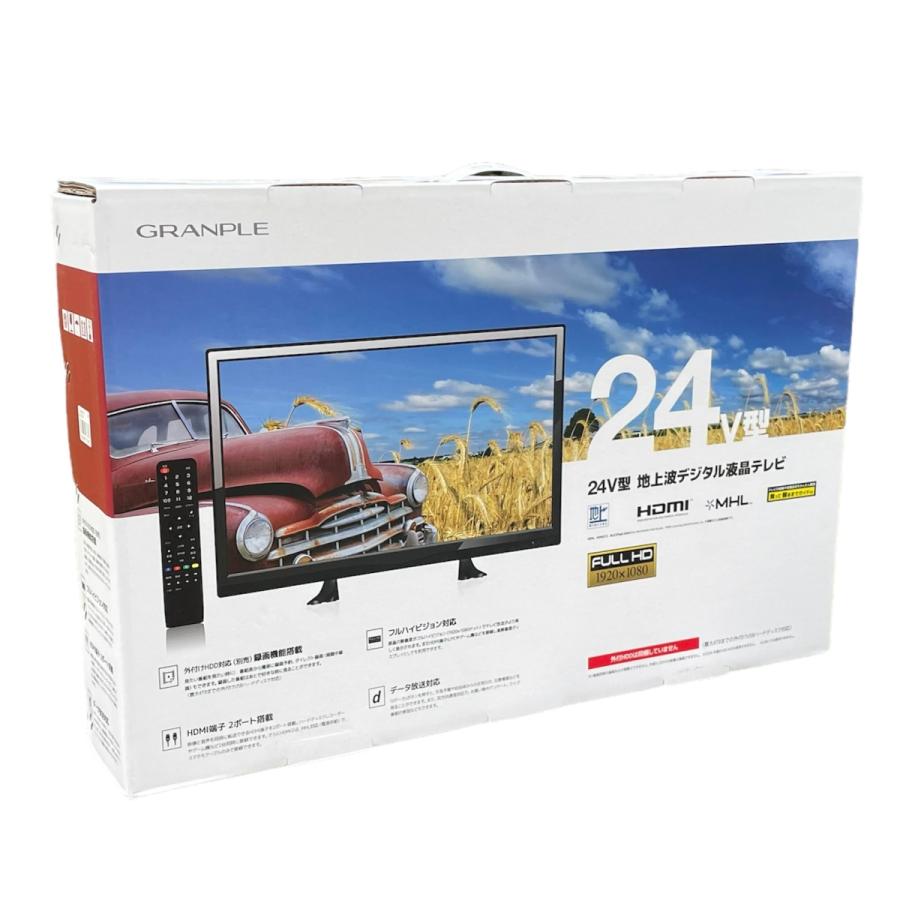 GRANPLE フルHD 24V型 液晶テレビ GRANPLE 24V型 液晶 テレビ 地上波デジタル 外付けHDD対応 FHD