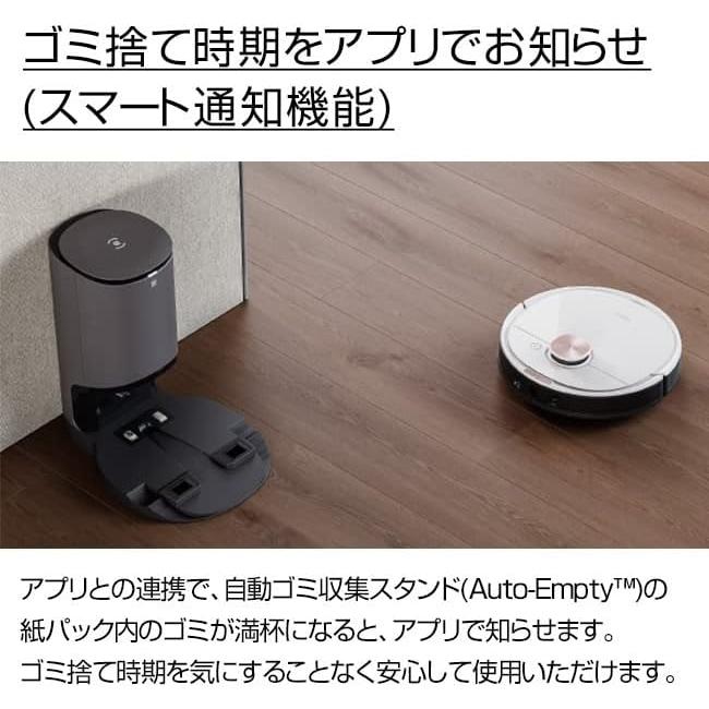 ECOVACS（エコバックス） DLX11-54 DEEBOT OZMO T8+ 床用ロボット掃除