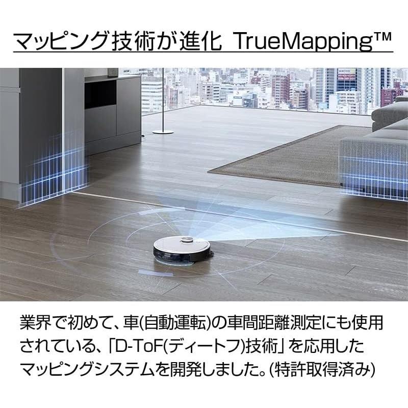 ECOVACS（エコバックス） DLX11-54 DEEBOT OZMO T8+ 床用ロボット掃除
