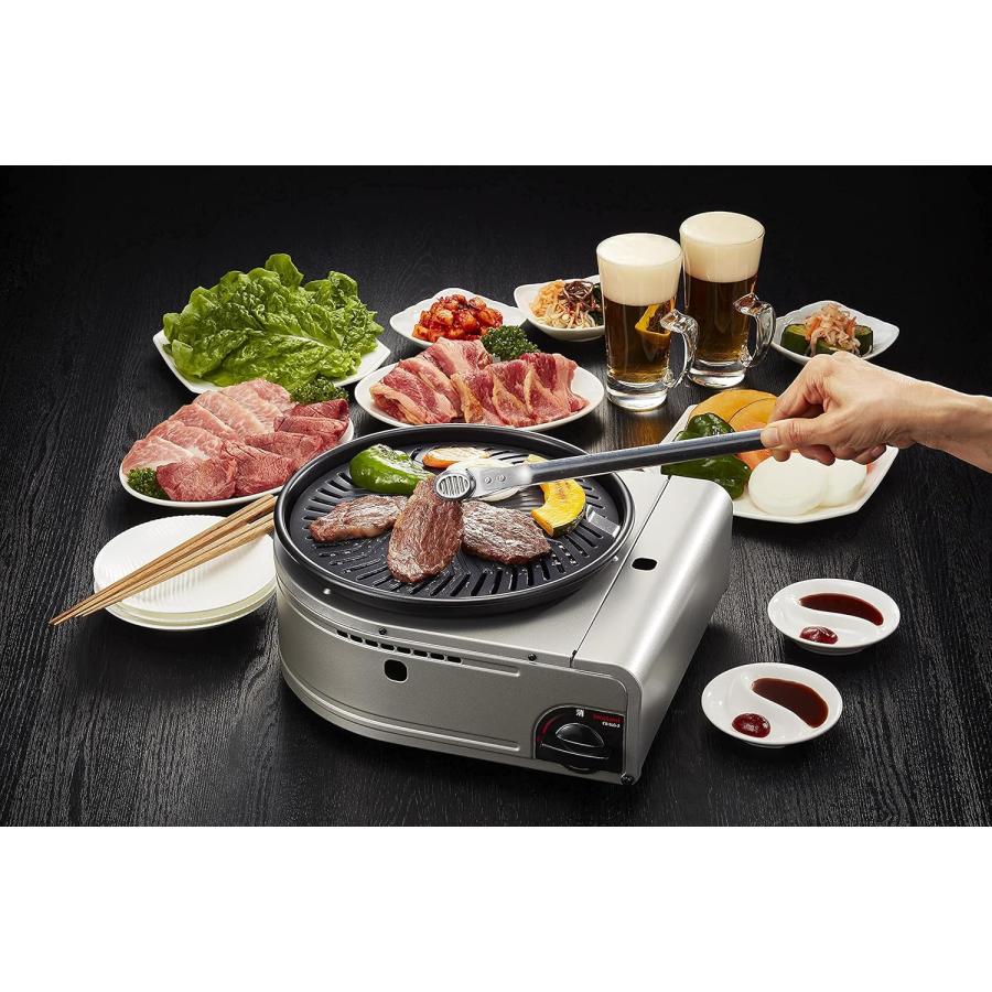 やきまる イワタニ スモークレス焼肉グリル やきまるII CB-SLG-2