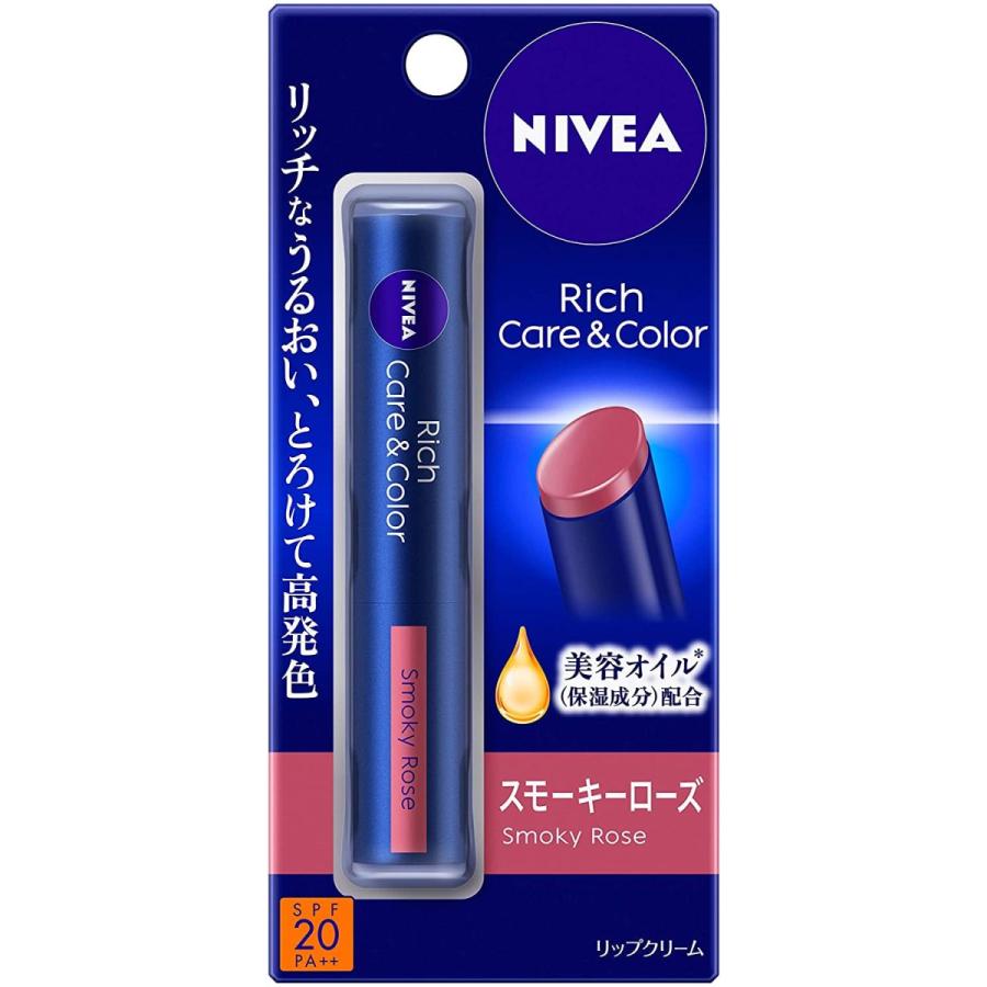 ★まとめ買い★　ニベア　リッチケア＆カラーリップ　スモーキーローズ　２ｇ　×48個【イージャパンモール】 NIVEA（ニベア） リッチケア&カラーリップ スモーキーローズ 2g : 株式