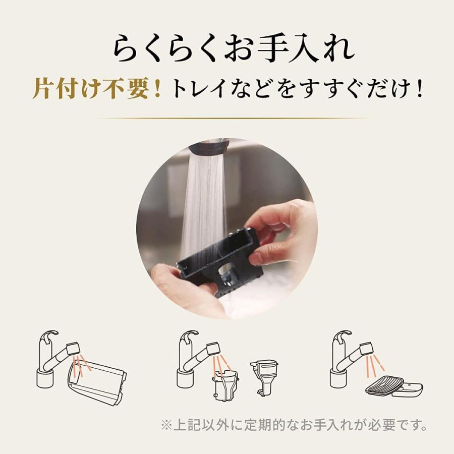 ネスカフェ ゴールドブレンド バリスタ シンプル レッド SPM9636 ネスカフェ ゴールドブレンド バリスタ シンプル レッド SPM9636