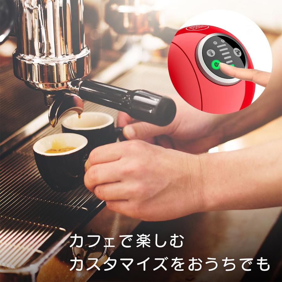 ネスカフェ ドルチェ グスト ジェニオ エス プラス レッド EF1158-RR