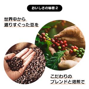 ネスカフェ ドルチェ グスト ジェニオ エス プラス レッド EF1158-RR