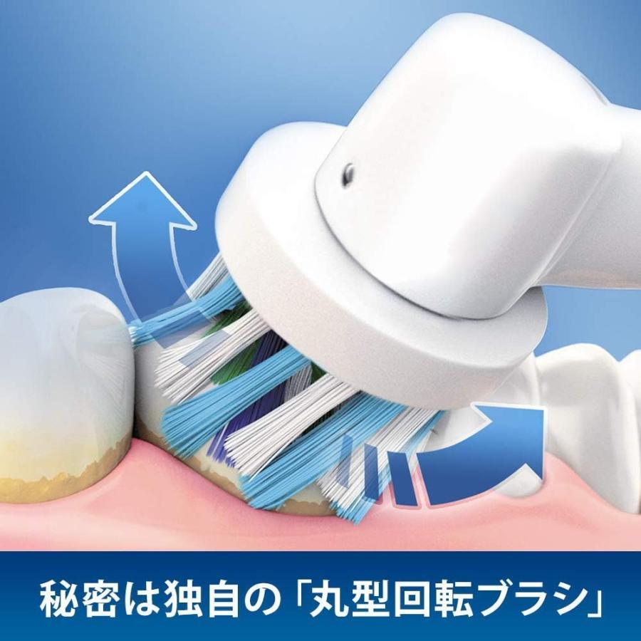 BRAUN（ブラウン） オーラルB 電動歯ブラシ ジーニアス10000 サクラ