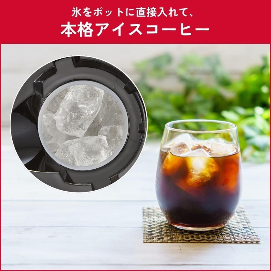 Melitta（メリタ） コーヒーメーカー イージー トップ サーモ LKT-1001