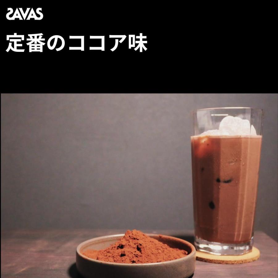 明治（meiji） ザバス(SAVAS) アドバンスト ホエイプロテイン100